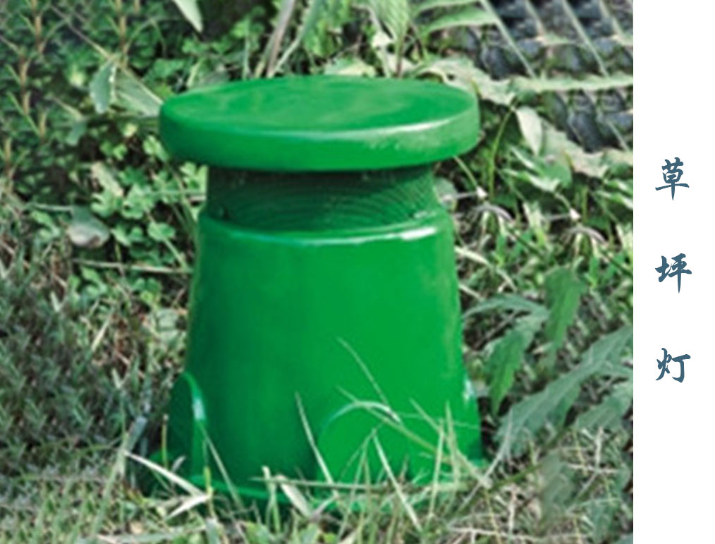 公园草坪灯  CPD-001