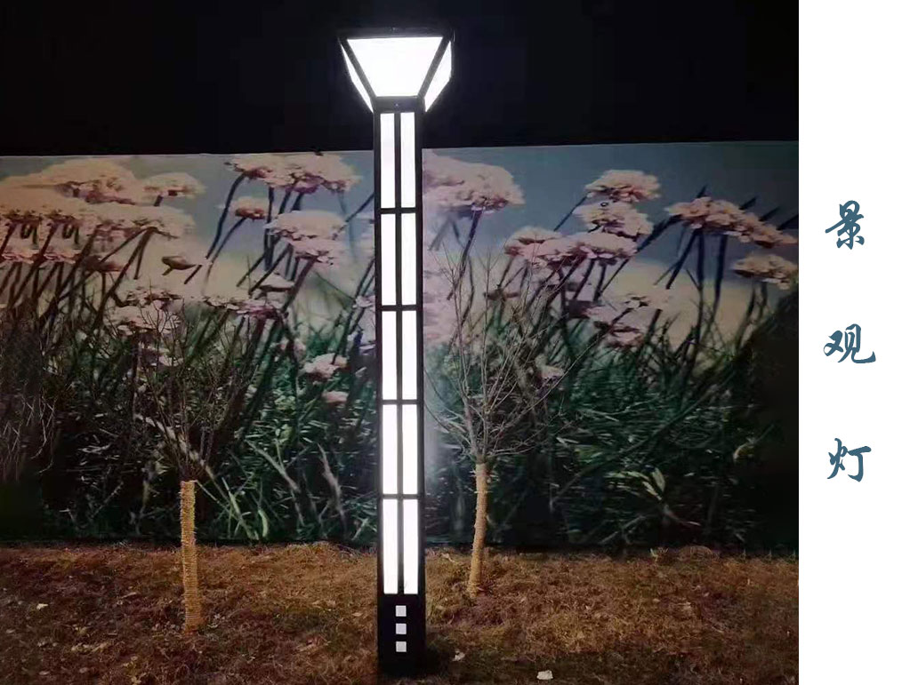 仿古景观灯  JGD-067